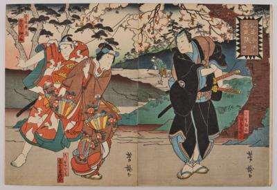 Utagawa Yoshitaki (1841-1899 - Starožitnosti