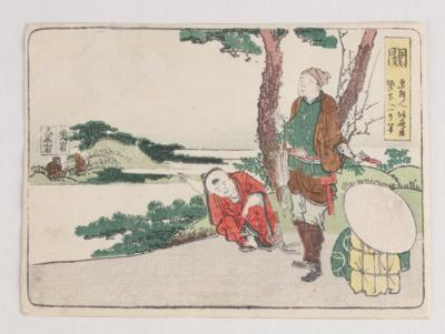 Katsushika Hokusai - Works of Art