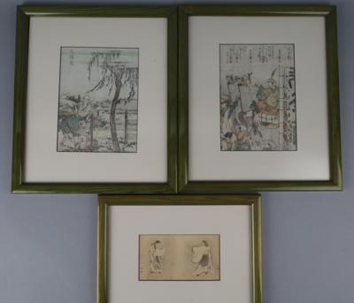 Katsushika Hokusai 1760- 1849) - Antiquitäten