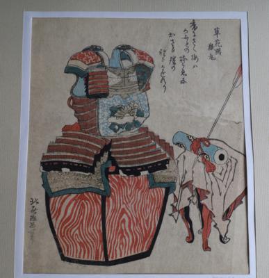Katsushika Hokusai 1760- 1849) Meiji-Nachschnitt - Antiquariato