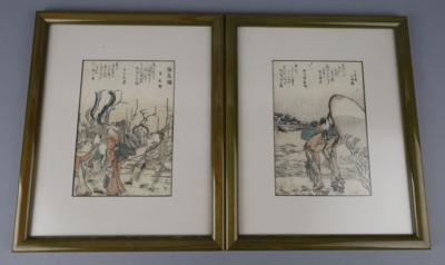 Katsushika Hokusai (1760- 1849) - Antiquitäten