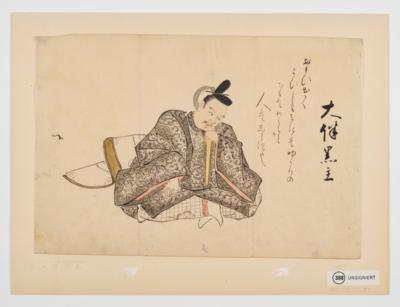 Katsukawa Shunsho (1726-1792 - Works of Art