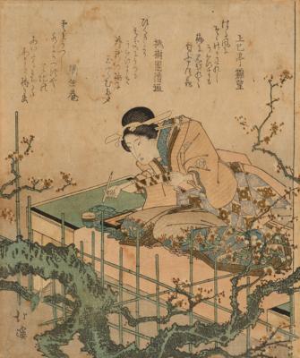 Totoya Hokkei (1780-1850) - Works of Art