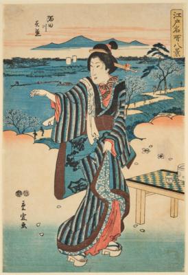 Utagawa Hiroshige II (1826- 1869) - Starožitnosti