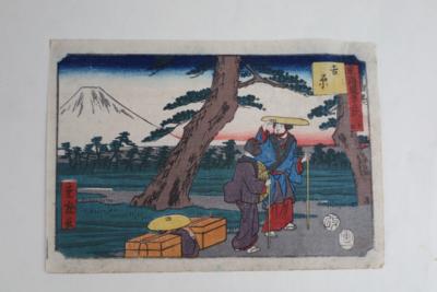 Utagawa Shigenobu (1826-1869 - Antiquitäten
