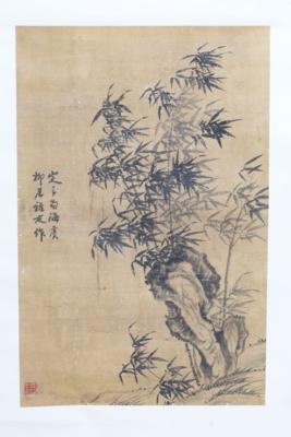 Zheng Xie (1693-1765) auch - Antiquitäten