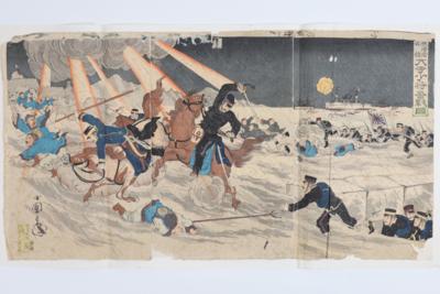 Utagawa Kokunimasa (1874- 1944 - Antiquariato