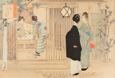 Mizuno Toshikata (1866-1908) - Antiquitäten