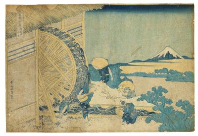 Katushika Hokusai - Clocks, Asian Art, Metalwork, Faience, Folk Art, Sculpture