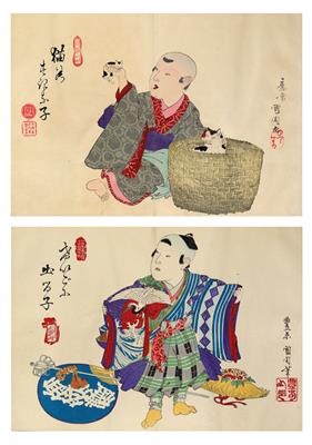 Toyohara Kunichika (1835-Edo 1900) - Uhren, Metallarbeiten, Asiatika, Fayencen, Skulpturen, Volkskunst