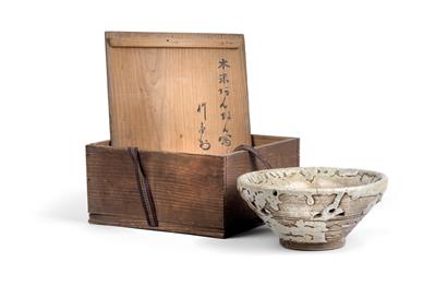 Kashiki Schale, Japan, Meiji Periode - Antiquitäten