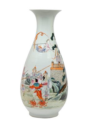 A famille rose vase, China, red four-character mark: Hongxian, Republic Period - Antiquariato