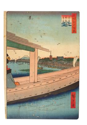 Hiroshige (1797-1858) - Antiquariato - Parte 1