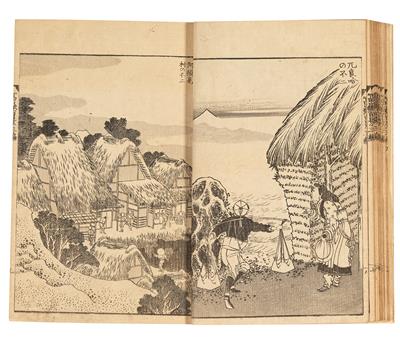Hokusai (1760-1849) - Antiquariato - Parte 1