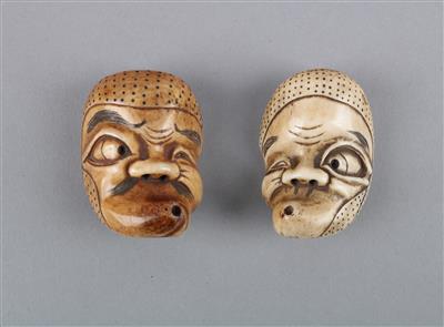 2 Miniatur No Masken des Hyottoko, - Antiques