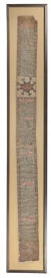 Ethiopia: A ‘magic scroll’, framed. - Tribal Art