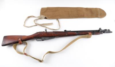 Repetierbüchse, FEG, Mod.: Mosin Nagant Karabiner 44 zweite Generation, Kal.: 7,62 x 54R, - Sporting & Vintage Guns