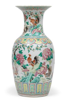 A famille rose vase - Asian art
