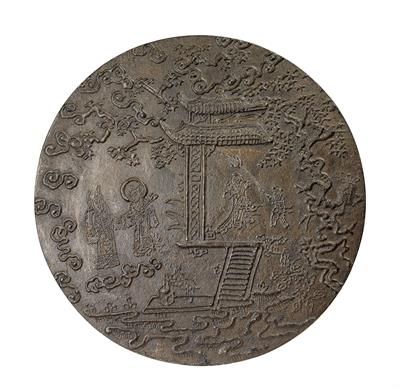 A bronze disk for a table screen - Asian art