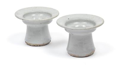 A pair of spittoons<br>Korea, 19th century - Asian art