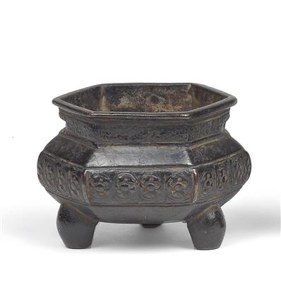 A bronze censer - Asian art