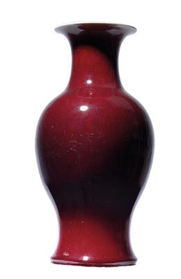 A vase with ox-blood glaze - Asian art