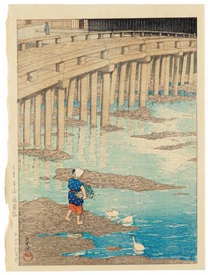 Kawase Hasui (1883-1957), woodblock print, aiban tate-e - Arte asiatica