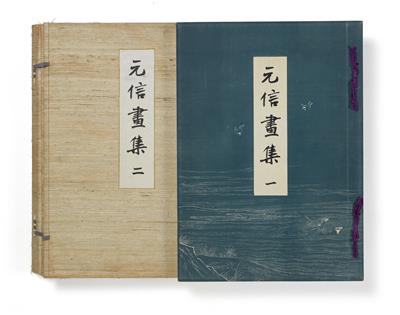 Monograph - Asian art