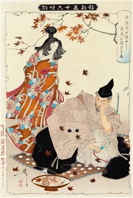 Tsukioka Yoshitoshi - Asiatische Kunst