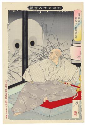 Tsukioka Yoshitoshi (1839-1892), woodblock print, oban tate-e - Asian art