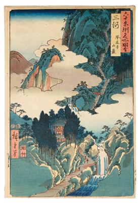 Utagawa Hiroshige (1797-1858 - Asiatische Kunst