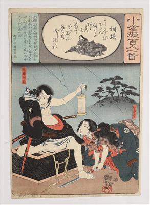 Ichiyusai Kuniyoshi - Antiquariato