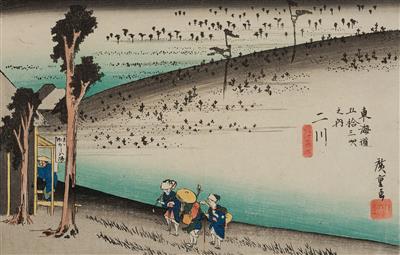 Hiroshige (1797-1858) - Asian Art