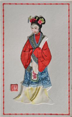 China 1. Hälfte 20. Jh., - Asiatische Kunst