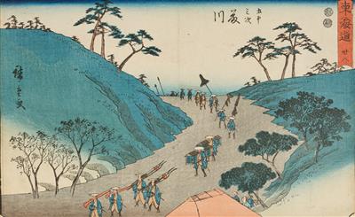 Hiroshige (1797-1858), - Asiatische Kunst