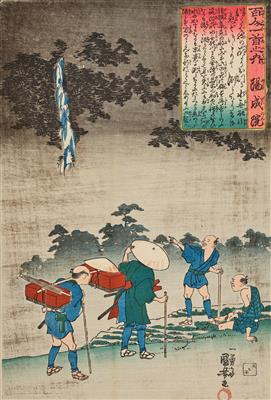 Ichiyusai Kuniyoshi (1797-1861), - Asiatische Kunst