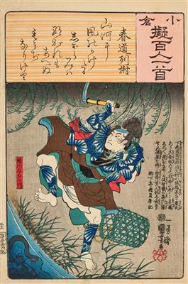 Ichiyusai Kuniyoshi (1797-1861), - Asiatische Kunst