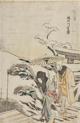 Kitagawa Utamaro (1753-1806) zugeschrieben, - Asian Art