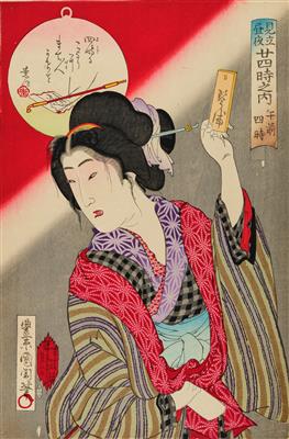 Toyohara Kunichika (1835-Edo 1900), - Asiatische Kunst