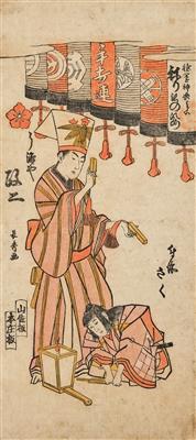 Urakusai Nagahide (active ca. 1805-1848), - Asijské umění