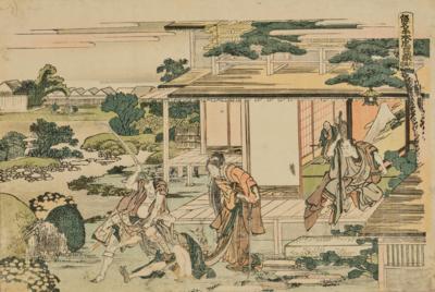 Katushika Hokusai (1760-1849) - Sichi danme, - Asiatische Kunst