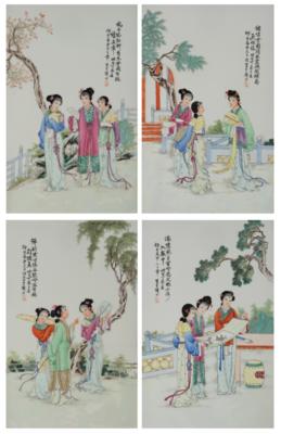 Vier Famille rose Porzellanbilder, China, datiert im Jahr Ding Wei 1907, - Asian Art