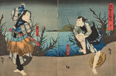 Gosotei Hirosada (aktiv 1826-1863), Diptychon, - Asijské umění