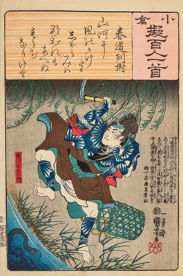 Ichiyusai Kuniyoshi (1797-1861), - Asiatische Kunst