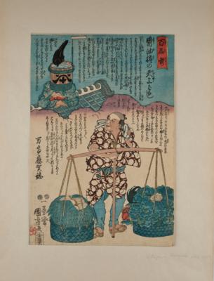 Ichiyusai Kuniyoshi (1797-1861), - Asian Art