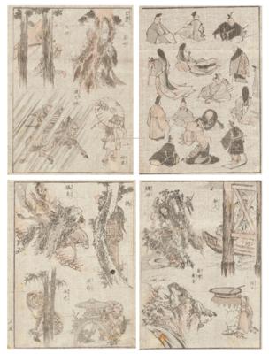 Katsushika Hokusai (1760- 1849), - Asijské umění
