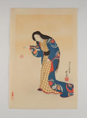 Kawanabe Gyosui (1868-1935), - Asian Art