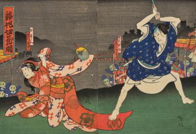 Kinoshita Hironobu (aktiv ca. 1851-1870) Diptychon, - Asiatische Kunst