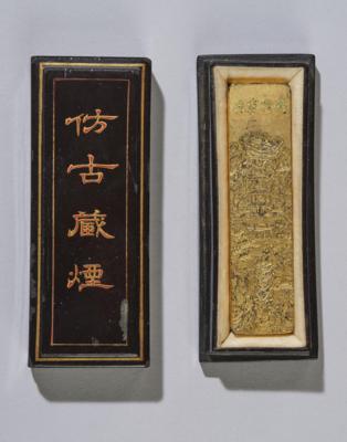 Tuschstein, Hu Kai Wen, China, - Asiatische Kunst