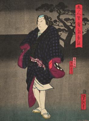 Utagawa Yoshitaki (1841-1899), - Asijské umění